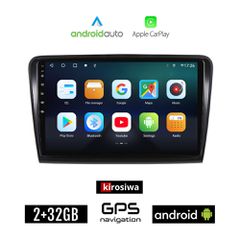 KIROSIWA SKODA SUPERB (2008 - 2015) Android οθόνη αυτοκίνητου 2GB με GPS WI-FI (ηχοσύστημα αφής 10" ιντσών Android Auto Apple Carplay Youtube Playstore MP3 USB Radio Bluetooth Mirrorlink εργοστασιακή,