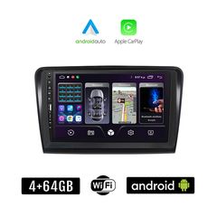 SKODA SUPERB (2008 - 2015) Android οθόνη αυτοκίνητου 4+64GB με GPS WI-FI (ηχοσύστημα αφής 9" ιντσών Apple CarPlay Android Auto 4GB Car Play Youtube Playstore MP3 USB Radio Bluetooth Mirrorlink ερ
