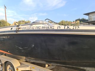 Mastercraft 2008 MARISTAR  MS 280 SST-thumb-7