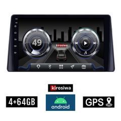 KIROSIWA 4+64GB FORD FOCUS (μετά το 2019) Android οθόνη αυτοκίνητου 4GB με GPS WI-FI (ηχοσύστημα αφής 10" ιντσών Youtube Playstore MP3 USB Radio Bluetooth Mirrorlink DSP 4x60W Apple Carplay Android Au