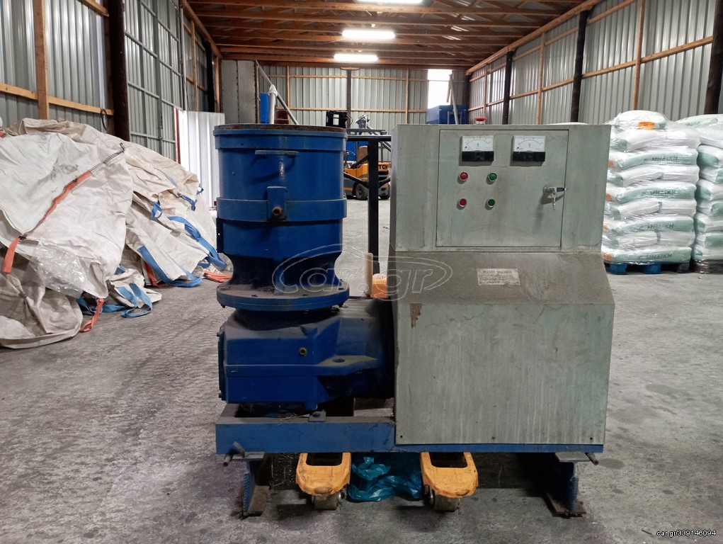 ΠΕΛΛΕΤ  PELLET MACHINE 40HP