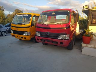 Toyota 2008 Dyna 280 7,5 T