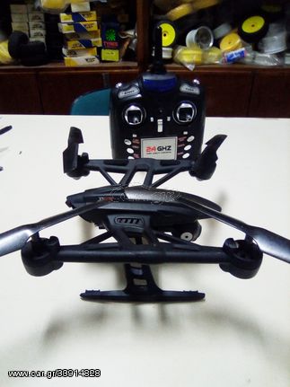 JXD '19 drone pioneer ufo jxd 509