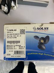 Προπέλα  solas-thumb-1