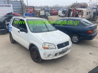 SUZUKI IGNIS 1.3 ΜΕ ΤΥΠΟ(M13A) ΓΙΑ ΑΝΤΑΛΛΑΚΤΙΚΑ anakiklosi-lagada