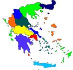 Αυτοκίνητο 2000 Ρωτήστε μας να σας δώσουμε την προσφορά μας. ΤΩΡΑ!!!!!!-thumb-2