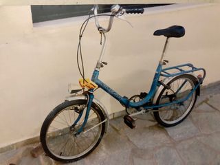 Ποδήλατο σπαστά - folded '88 Cinzia 20 ίντσες