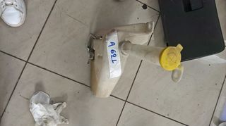 ΔΟΧΕΙΟ ΝΕΡΟΥ ΥΑΛΟΚΑΘΑΡΙΣΤΗΡΩΝ KIA CLARUS MODEL 95