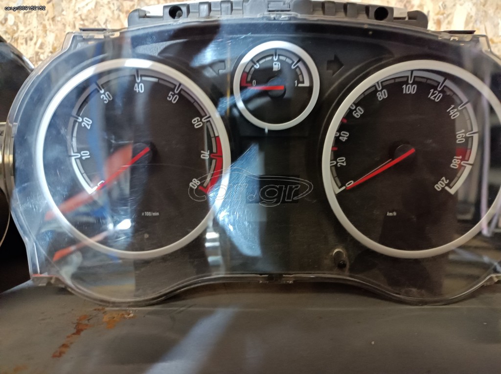 Κοντέρ / Καντράν Opel Corsa D  [2006-2014] Raptis Parts