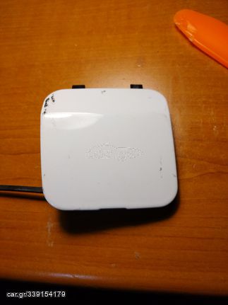 Opel corsa 15-22 τάπα πίσω προφυλακτηρα 