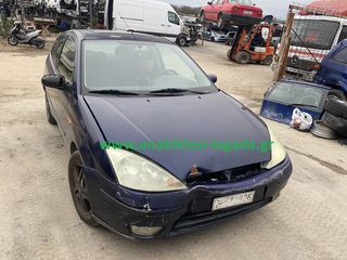 FORD FOCUS 1.6 ΜΕ ΤΥΠΟ(FYDB) ΓΙΑ  ΑΝΤΑΛΛΑΚΤΙΚΑ anakiklosi-lagada