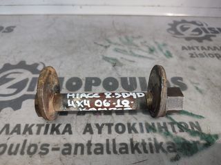 ΒΙΔΑ ΨΑΛΙΔΙΟΥ (ΚΑΜΠΕΡΟΒΙΔΑ) TOYOTA HIACE (2KD) 2.5 D4D 4X4 2006'-2012' (Z)