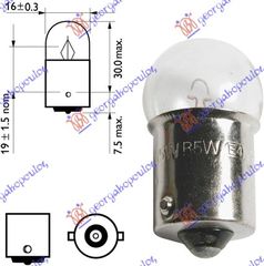 07.250.35 ΛΑΜΠΑ 12V R10W TU 2641 Μ.ΚΑ - 1 Τεμ