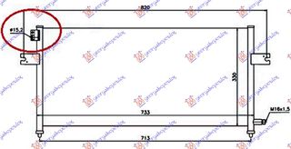 Ψυγείο A/C 2.4Βενζίνη-2.5ΤD ΠΑΡΟΧΗ 15.2mm (70x32x16) / NISSAN P/U (D22) 2WD-4WD 98-01 / 92110-3S401 - 1 Τεμ