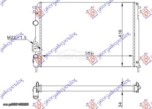 ΨΥΓ1,4-1,6-1,8-2,20 M/A Με Α/C(58,5x41) (Valeo CLASSIC) / RENAULT MEGANE L/B 99-02 / 7700425842 - 1 Τεμ