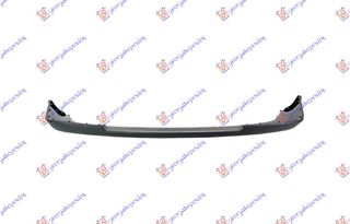 Σπόιλερ Προφυλακτήρα Εμπρός -2000 / SKODA OCTAVIA 4 97-10 / 1U0807061A - 1 Τεμ