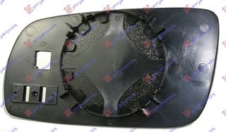 Κρύσταλλο Καθρέφτη (Μακρύ) (CONVEX GLASS) / SKODA OCTAVIA 4 97-10 / 1U1857522C - Δεξί - 1 Τεμ