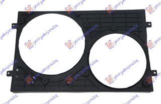 Πλαστικό Κάλλυμα Βεντιλατέρ (Διπλό) / VW CROSS POLO 05-09 / 6Q0121207A - 1 Τεμ