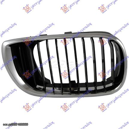 Καρδιά  Μάσκας (Χρώμιο/Μαύρη) / BMW SERIES 3 (E46) Sedan 02-05 / 51137030546 - Δεξί - 1 Τεμ