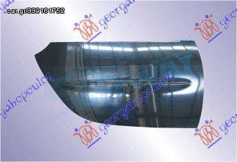 Πλαστική Επένδυση Πόρτας Έξω 2Π COUPE / SMART FORTWO 98-07 / 0000505V010CP6A00 - Δεξί - 1 Τεμ