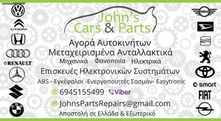 Suzuki Grand Vitara 1999 Diesel -thumb-4