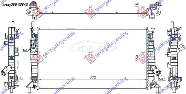 Ψυγείου Για ΟΛΑ Βενζίνη Μ/Α +/-AC(67x37,2) (MAHLE BEHR PREMIUM LINE) / FORD FOCUS C-MAX 03-07 / 1309414 - 1 Τεμ