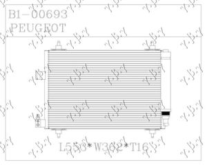 Ψυγείο A/C ΒΕΝ-ΠΕΤ. (56x36)ΠΛΑΚ.Άνω Εμπρός / CITROEN C5 04-08 / 6455.CP - 1 Τεμ