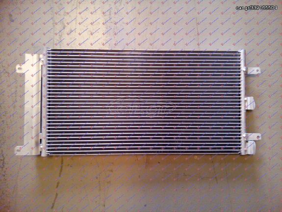 Ψυγείο A/C (56.5x30.8x1,6) 164cc 16V / FIAT DOBLO 05-09 / 51758873 - 1 Τεμ