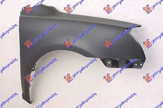 Φτερό Εμπρός (Χωρίς Τρύπα Φλας) 2006- / TOYOTA AVENSIS (T25) 03-08 / 53811-05040 - Δεξί - 1 Τεμ