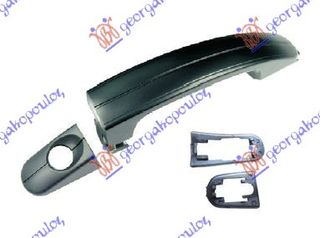 Χερούλι Πόρτας Εμπρός  Έξω / FORD FOCUS 04-08 / 1323268 - Αριστερό - 1 Τεμ