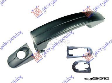 Χερούλι Πόρτας Εμπρός  Έξω / FORD FOCUS 04-08 / 1323268 - Αριστερό - 1 Τεμ