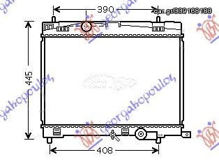 Ψυγείο BENZ. 1.33 (73/74KW) (09-11) (350x480) ΠΑΡΟΧ. ΔΙΑΓΩΝ. / TOYOTA URBAN CRUISER 09-14 / 16400-0Y010 - 1 Τεμ