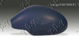 Καπάκι Καθρέφτη Βαφόμενος 03- / SEAT LEON 99-05 / 6L0857538GRU - Δεξί - 1 Τεμ