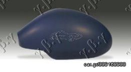 Καπάκι Καθρέφτη Βαφόμενος / SEAT TOLEDO 04-12 / 6L0857538GRU - Δεξί - 1 Τεμ