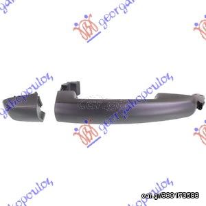 Χερούλι Πόρτας Εμπρός  Έξω (Γνήσιο) / SUZUKI SWIFT Hatchback 06-11 / 82812-63J00-5PK - Δεξί - 1 Τεμ