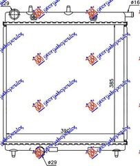 Ψυγείο Νερού 1.4 Πετρέλαιο (380x390) / PEUGEOT 207 06-14 / 1330Q5 - 1 Τεμ