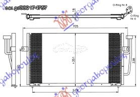 Ψυγείο A/C 1,9 T.D (610x350x16) / MITSUBISHI CARISMA 96-05 / MR146691 - 1 Τεμ