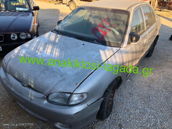 HYUNDAI ACCENT ΓΙΑ ΑΝΤΑΛΛΑΚΤΙΚΑ anakiklosi-lagada