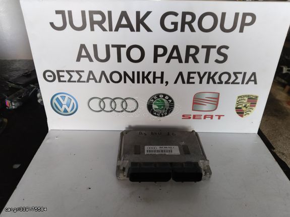 ΕΓΚΕΦΑΛΟΣ AUDI A3  8L 1.6i, 06A906033J, 5WP40038 02, Simos 3.3A