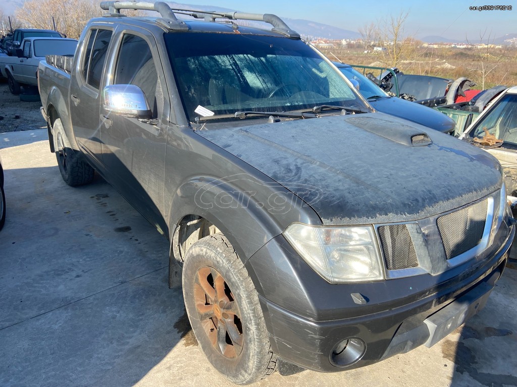 ΚΑΜΠΙΝΑ NISSAN NAVARA 4 ΠΟΡΤΕΣ D40 4X4 2008