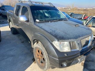 ΚΑΜΠΙΝΑ NISSAN NAVARA 4 ΠΟΡΤΕΣ D40 4X4 2008