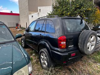 Toyota RAV 4 2005 ΜΟΝΟ  ΓΙΑ ΑΝΤΑΛΑΚΤΙΚΑ 