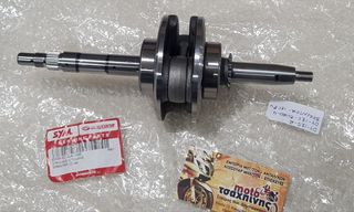 ΣΤΡΟΦΑΛΟΣ ΠΛΗΡΗΣ SPRINTER-125 e4 / DY-125 -thumb-2