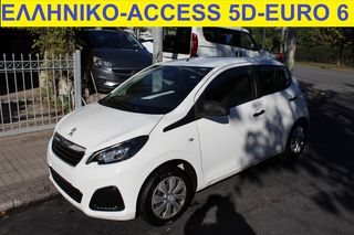 Peugeot 108 '19 ΕΛΛΗΝΙΚΟ-ACCESS 5D-FULL EXTRA-EURO 6