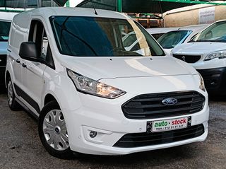 Ford '19 CONNECT-ΤΡΙΘΕΣΙΟ-FULL EXTRA-EURO 6W-NEW !