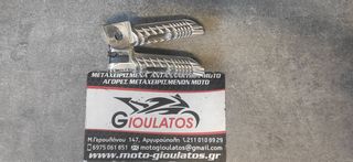 SUZUKI GSXR 600-750-1000 ΜΑΡΣΠΙΕ ΜΠΡΟΣΤΑ ΣΕΤ