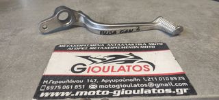 SUZUKI GSXR 1300 HAYABUSA GEN 2 ΠΟΔΟΦΡΕΝΟ