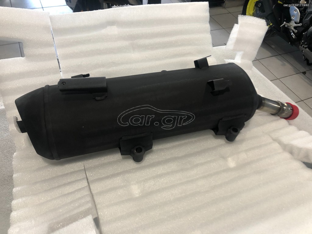 HONDA FORZA 350 ΕΞΑΤΜΙΣΗ ΤΕΛΙΚΟ 