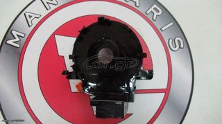ΤΑΙΝΙΑ AIR BAG TOYOTA AYGO 2014-> [KGB40 / PAB40]   6 μήνες εγγύηση καλής λειτουργίας [84307-0D050]-thumb-1