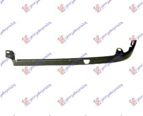 Διακοσμητικό Φαναριού Εμπρός / TOYOTA HI-LUX 2WD/4WD 01-05 / 52513-04010 - Αριστερό - 1 Τεμ